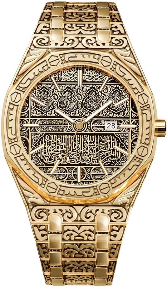 Stainless Steel Ayatul Kursi Watch for Men - Golden