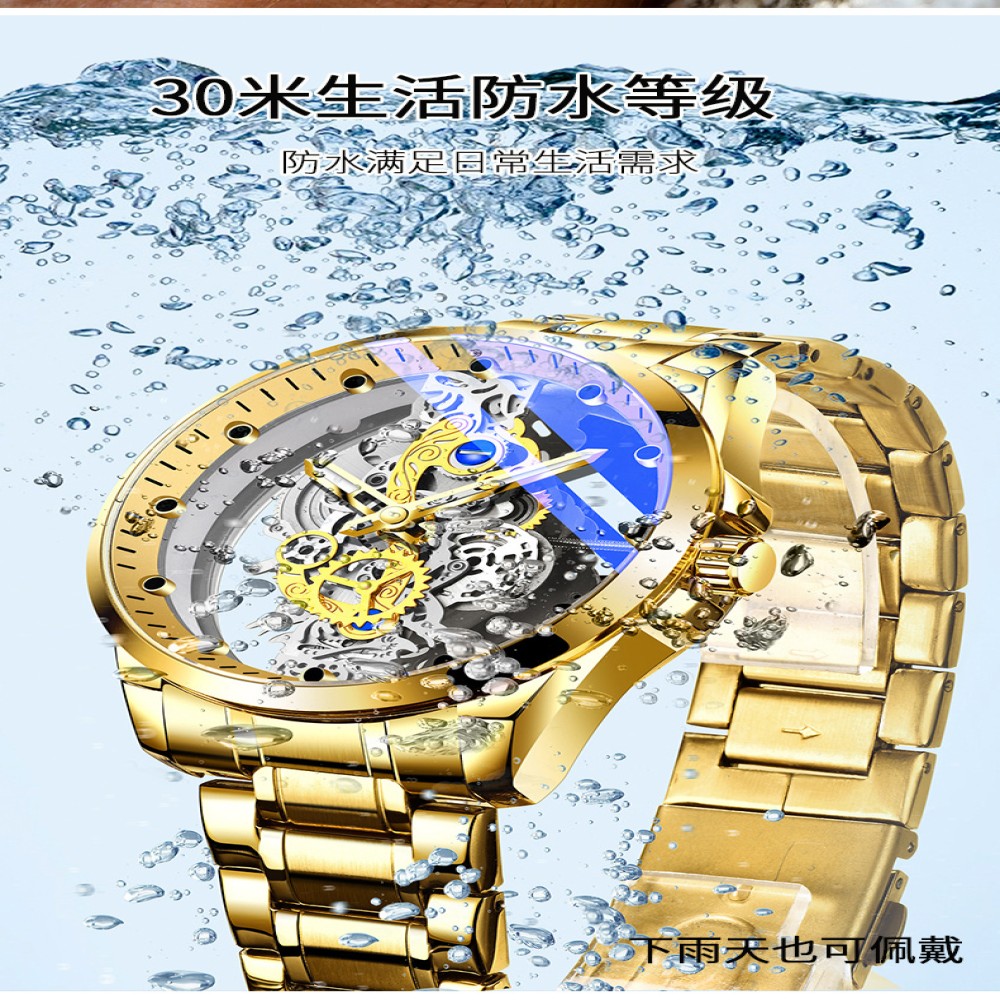 Transparent Dial Fashion Sport Stainless Steel